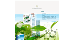 Desktop Screenshot of orthomoleculaire.org